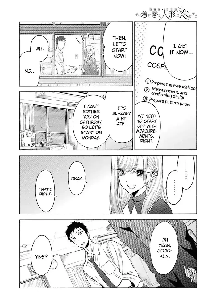 My Dress-Up Darling Chapter 2 image 16_optimized